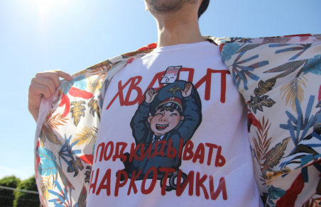 Журналиста «Новой газеты» оштрафовали за участие в митинге